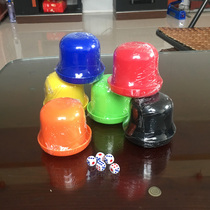 ktv bar swing Cup Shaker color nightclub entertainment products sieve cup thick with bottom holder dice dice cup set