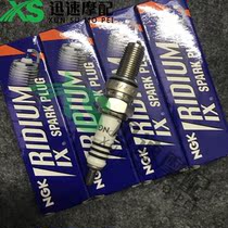 ZX-10R Big Buffalo 04-05-06-07-08-09-10-11-14 year motorcycle Iridium spark plug nozzle