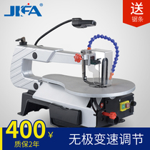 Hebei Haircut Sawn Saw Wire Saw Machine Cutter Table Curved Saw Woodworking Wire Saw Bench Saw Carved with Saw Wire Saw With Sawdust