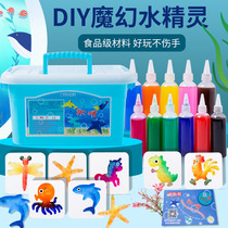 Magic water elf water baby toddler handmade materials DIY childrens toys Magic water Elf water baby