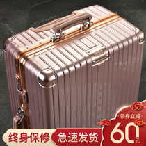 Amusement trolley luggage suitcase universal wheel small 20 female male students 24 password leather box 28 inch