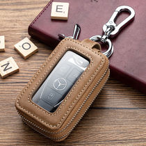 Cow Leather Two-in-one Key Bag Mens Waist Hanging Key Buttoned Head Layer Cow Leather Multifunction Car Oil Wax Zipper Genuine Leather
