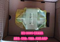 VRSF-S9D-750 Japan new treasure (SHIMPO)planetary reducer