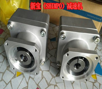 With 750W Panasonic servo motor using VRSF standard series Xinbao planetary reducer speed ratio 1-5 spot