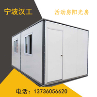 宁波隔热材料墙外保温夹芯板彩钢板泡沫板泡沫