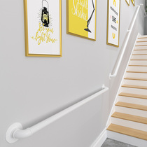 Household simple stair handrail Household wrought iron water pipe Modern indoor wall attic Old man non-slip escalator Children