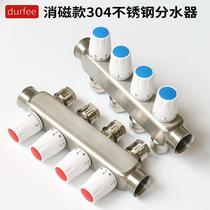 Selected degaussing new one circle in place manual water separator 304 stainless steel water separator floor heating large flow diversity