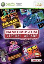 xbox360 game CD Nanmeng Palace collection of selected collections (buy 5 for delivery and buy 6 for SF)