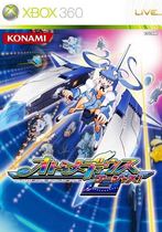 xbox360 disc game girl cruiser G