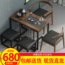 Minima Small Tea Table Small Balcony Table Home Mini Small Tea Table Chair Combination Suit Kung Fu Small Tea Table Tea Table