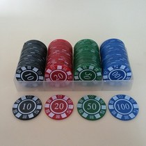 Playing mahjong money Code Entertainment Coin card chess room thickened mahjong hall thick circle brand chip double-sided set