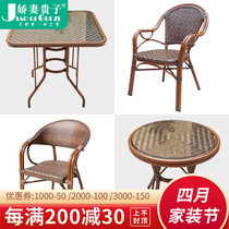 Chair Table Balcony Table And Chairs Casual Rattan Chair Three Sets Balcony Small Table And Chairs Outdoor Patio Tea Table Combined Rattan Chair