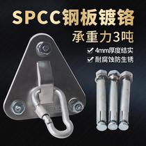 Hook household escape rope Escape suit Life-saving rope Triangle fixing bracket Drop holder Safety rope High-rise