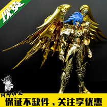 (KUN)Spot Ji Model Gold Holy Robe Fighter Model EX God Gemini Sagar Holy Robe Myth