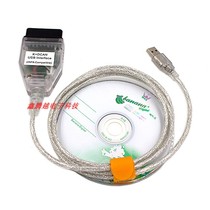 BMW Inpa K CAN K DCAN USB Interface BMW Diagnostic Cable Programmable Brush Hide