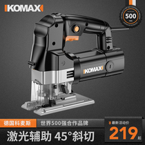 Comez plug-in jig saw small hand-held household electric saw cutting machine woodworking reciprocating saw drawing wood board tool