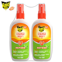 Johnson Radar European protection outdoor mosquito repellent spray 100ml mosquito repellent water tourist mountaineering picnic portable anti-mosquito liquid