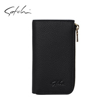 Sachet Mens Bag Genuine Leather Fashion Brief Key Bag Casual Large Capacity Headlayer Bull Leather Man Zero Wallet Money Clip Wallet