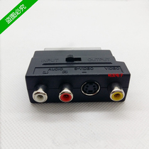  European plug-in to audio and video and S-terminal broom head to 3 Lotus 3AV1S terminal AV audio and video 21P pin