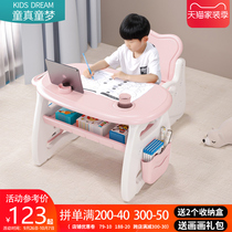 Childrens desk learning table childrens writing table and chair set baby homework table home toddler toy table