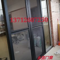 Customized 304 stainless steel diamond mesh screen window anti-theft anti-mosquito push-pull aluminum alloy casement window screen screen