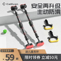 Door horizontal bar home indoor pull-up wall hanging Bar family sports fitness equipment non-punching single pole