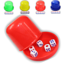 Cic Cup sieve cup color cup color with Cover 2 yuan one (including 5 color) party bar suitable for nightclub