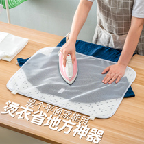 Household desktop ironing mat dormitory steam insulation portable folding ironing mat sponge electric ironing board hanging ironing clothes