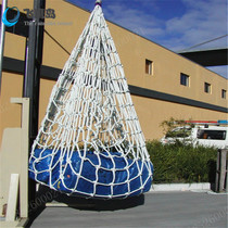 Household lifting net Lifting lifting net Nylon rope lifting net Lifting cargo net Lifting net Pocket loading and unloading lifting tools