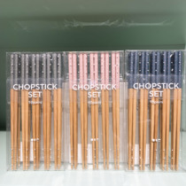  Love home Preferred ins wave point geometric carbonized Nanzhu chopsticks natural antibacterial chopsticks 10 pairs