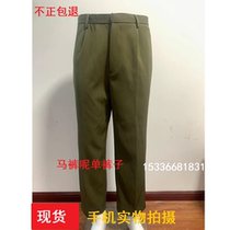 Horse pants thick old military pants veteran pants Army yellow autumn and winter wool trousers old-fashioned woolen green military pants