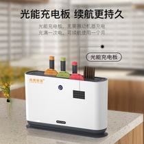 Chopping Cutter Suit Disinfection Machine Chopsticks UV Home Small cutting board tool holder drying to contain germicidal