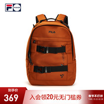 FILA FUSION FILA Chao Couple Backpack 2021 Winter New Street Sports Backpack Men's and Women's Bags