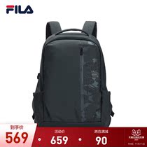 FILA Phila Fiele official mens sports backpack 2021 Winter new backpack mens large capacity computer bag