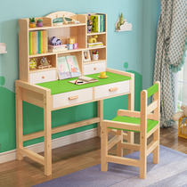 Childrens learning table solid wood simple writing table primary school students home desk can lift boys and girls table and chair set