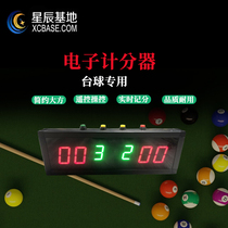 Billiards Black 8 eight scoreboard Ultra-thin LED billiards remote control scoreboard Billiards scoreboard accessories supplies