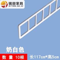 Supermarket shelf plywood front guardrail bar baffle strip side strip plastic card strip guard bulkhead Bulkhead partition container fence
