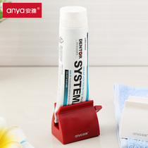 Anya new lazy toothpaste shelf extrusion facial cleanser press Childrens manual toothpaste artifact creative