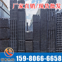 Hot-dip galvanized square pipe 100*100 black square pipe Iron pipe Square steel pipe Q235 hollow square pipe Plus large rectangular pipe
