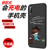 Suitable for Xiaomi 8 9 10 11 back clip charging treasure mix3 2s electric 6X battery CC Redmi K40Pro phone case se