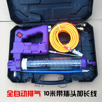 Car portable small lithium rechargeable grease gun DC 12v24v tie rod transparent chain caterpillar oil bomb