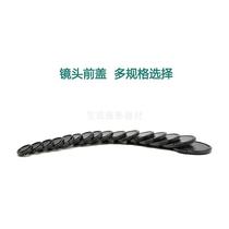 Lens plastic front cover 25 27 30 34 37 40 5 43 46 49 52 55 58 62 67 72