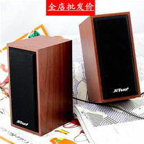Tech JT2801 micro laptop desktop portable small audio excellent sound effect wooden speaker wholesale