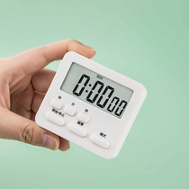 Simple timer reminder students do questions kitchen competition time management inverted electronic timing alarm clock stopwatch