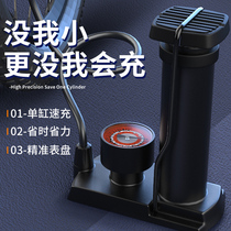 Foot pump bicycle home Universal new high-pressure motorcycle electric battery car basketball inflatable pump portable