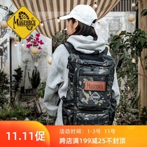 MAGFORCE Maghor 7119A Stalker Outdoor Backbag Camouflage Backpack Japanese Photo Bag