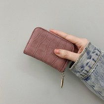 ins Net red senior sense card bag female small and large capacity multi card position coin wallet integrated exquisite bank card holder