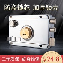 External door lock Old-fashioned anti-theft lock anti-prying household door iron door wooden door lock cold rolled steel universal lock
