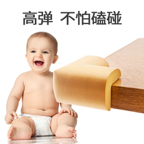 Baby anti-kowtowing An all corner protection corner baby can nibble and protect corner protection corner children table corner crash protection corner soft