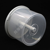CD bucket pudding bucket CD DVD bucket 50 empty bucket CD box transparent plastic bucket storage bucket